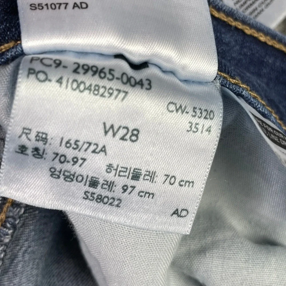 Levi's Mid Length Shorts Womens 28 Blue Denim Cuffed Stretch Casual Summer